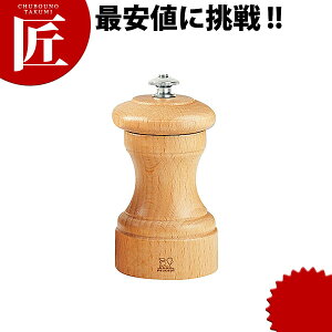 vW[ rXg  yp[~ 10cm 800-1yctssz yp[~ ybp[~ vW[ Peugeot ؐ ؐ~ Ӟ 傤 RVE