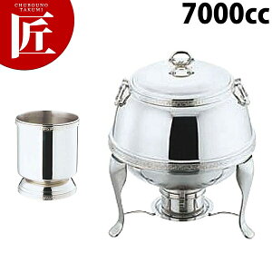 SW X[vEH[}[Zbg(e[[hX^ht) 7000ccyctsszX[v`[ X[vEH[}[ `F[tBO oCLO rbtF ze Xg  oPbgpi 