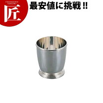楽天市場】おたま スタンド（ブランド三宝産業）（キッチン用品・食器 