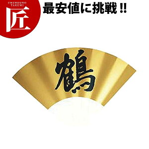 SW ^v[g^F(gt)yctaaz e[uio[X^h Ȏ ē oPbg EGfBOpi