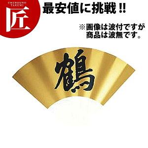 SW ^v[g^F(g)yctaaz e[uio[X^h Ȏ ē oPbg EGfBOpi