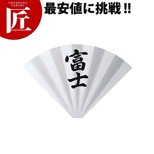 SW ^v[g^F(gt)yctaaz e[uio[X^h Ȏ ē oPbg EGfBOpi