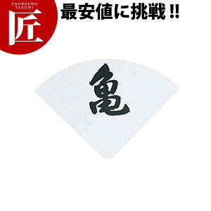 SW ^v[g^F(g)yctaaz e[uio[X^h Ȏ ē oPbg EGfBOpi