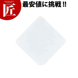 SW Ђ^v[g nyctssz e[uio[X^h Ȏ ē oPbg EGfBOpi