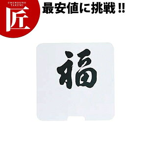 SW p^v[g yctaaz e[uio[X^h Ȏ ē oPbg EGfBOpi