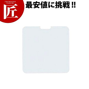 SW p^v[g nyctssz e[uio[X^h Ȏ ē oPbg EGfBOpi