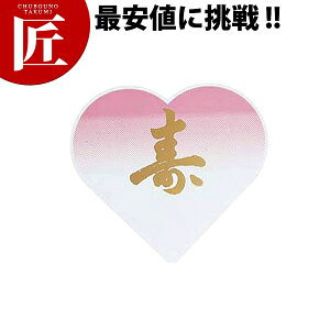 SW n[g^v[gyctssz e[uio[X^h Ȏ ē oPbg EGfBOpi