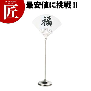 UK 18-8XeX e[uio[X^h Lyctaaz e[uio[X^h Ȏ ē oPbg EGfBOpi