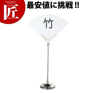 UK 18-8XeX e[uio[X^htyctaaz e[uio[X^h Ȏ ē oPbg EGfBOpi