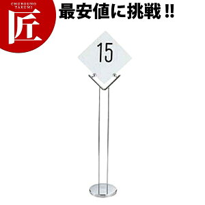 UK e[uio[X^h(v[) Y^yctaaze[uio[X^h Ȏ ē oPbg EGfBOpi