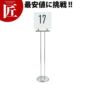 UK e[uio[X^h(v[) T^yctaaze[uio[X^h Ȏ ē oPbg EGfBOpi