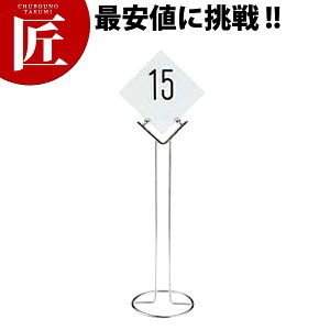 UK e[uio[X^h(h[ic) Y^yctaaz e[uio[X^h Ȏ ē oPbg EGfBOpi