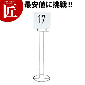 UK e[uio[X^h(h[ic) T^yctaaz e[uio[X^h Ȏ ē oPbg EGfBOpi