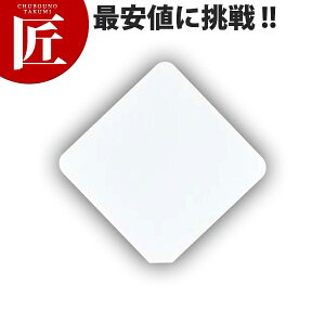 UK p^v[g(n)yctssz e[uio[X^h Ȏ ē oPbg EGfBOpi