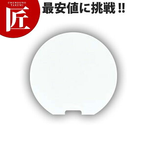 UK ی^v[g(n)yctssz e[uio[X^h Ȏ ē oPbg EGfBOpi