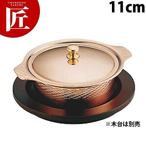 SW ی^LZ[[ 11cmyctssz LZ[   LZ[  oPbgpi X[v{[ Ɩp