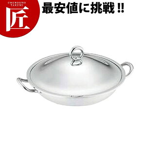 SW 18-8XeX `L16cmyctssz LZ[ XeX  oPbgpi X[v{[ Ɩp