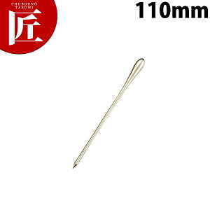 ̂JNes S[hyctssz JNepi JNes I[hus XeX