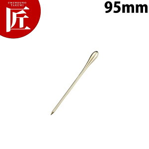 ̂I[hus S[hyctssz JNepi JNes I[hus XeX