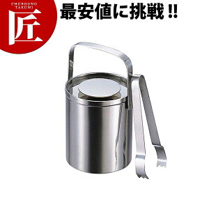 �A�C�X�y�[���E�~�j �W�t MR-468�yctss�z �A�C�X�y�[�� �X�e�����X �X���� �z�e�� ���X�g���� �o�[ ���� �o�C�L���O �g���O�t ���{�� �Ɩ��p