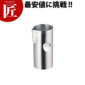 EH[^[|bg(X~߂Ȃ)MR-379yctssz EH[^[sb`[ EH[^[|bg  XeX sb`[ |bg Ɩp