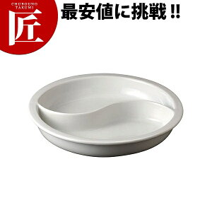 11205 `[tBO (L) 1/2 Syctaaz`F[tBOfBbV `[tBOfBbV `F[tBOEH[}[ oCLO rbtF zep t[hp Xg  