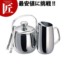 楽天市場】ピッチャー 氷入れの通販