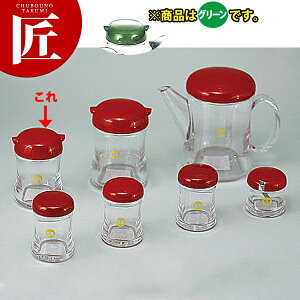 B-5401G BBVE  |Jyctssz 傤 傤䍷 ݖ ݖ  Ɩp
