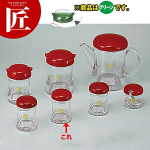 B-5404G BBRVE  |Jyctaaz Ӟ 傤 RVE   Ɩp