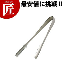 UK18-0XeX /ACXgOFyctssz ACXgO gO X΂  O { Ɩp