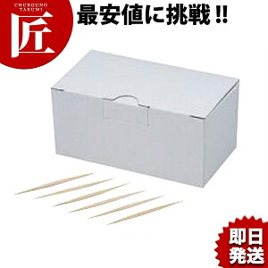 S/k}Es`X 1000{yctsszƖp ܗk} ܂悤 ܗk}