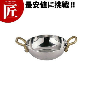 UK 18-8XeX v`p LZ[ 8cmyctssz  ~j\[Xp XeX  O ㉉o opi
