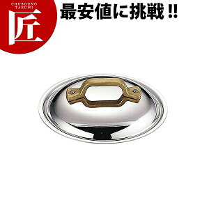 UK 18-8XeX v`p h[^Jo[ 9cmyctssz v`pp W t^ ӂ XeX O ㉉o opi