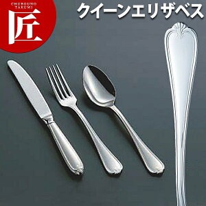 18-8XeX NC[GUxX fU[giCt(HEH)gnyctaaz fU[giCt e[uiCt fBi[iCt Jg[ XeX O { Ɩp