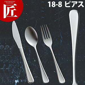 18-8XeX sAX o^[iCtyctaaz o^[iCt Jg[ XeX O { Ɩp