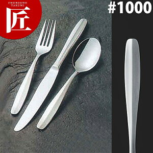 18-8XeX #1000 qP[LtH[Nyctssz P[LtH[N Jg[ XeX O { Ɩp