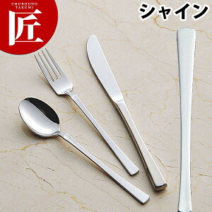 18-8XeX VC e[uiCt(HEH) nyctaaz e[uiCt fBi[iCt Jg[ XeX O { Ɩp