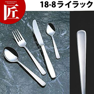 KK18-0XeX #3900 o^[Xv^[yctssz o^[iCt Jg[ XeX O { Ɩp mH ze Xg H mH