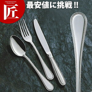 18-10mN^[ f~^XXv[yctssz R[q[Xv[ f~^XXv[ Jg[ XeX O { Ɩp