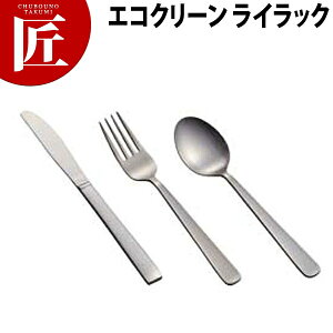 GRN[ 13-0CbN qtH[Nyctssz qtH[N PtH[N Jg[ XeX O { Ɩp