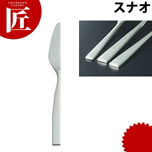 SUNAO XeX fBi[iCt }bgd yctaaz fU[giCt e[uiCt fBi[iCt Jg[ XeX O { Ɩp mH ze Xg H mH