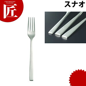 SUNAO 18-8 P[LtH[N }bgd yctaaz P[LtH[N Jg[ XeX O { Ɩp mH ze Xg H mH