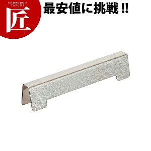 UKiCt&tH[NXg ubW ~[yctaaz iCtXg Jg[Xg u ͂u  XeX Ɩp