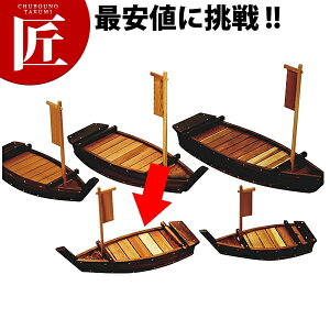 lYRM 650x230y^ʓrz yctssz hg M  D hgt hg荇킹 M Ɩp