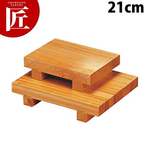 ؑ]wn 21cmyctaaz hg M  D hgt hg荇킹 M Ɩp