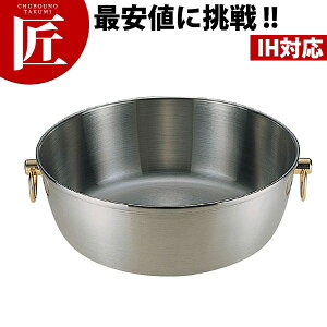 C ԓ CQCW-300S WiV.dؕt(5.6L) yctsszԂԓ VuVu  IHΉ dΉ XeX dؕt d؂t