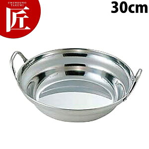  18-0XeX 悹 30cm yctssz񂹓  p   XeX