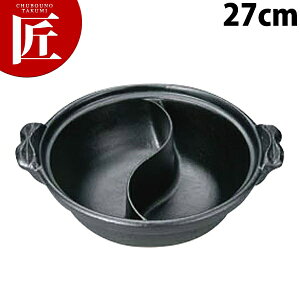 A~ 27cm yctssz  Γ Ɩp