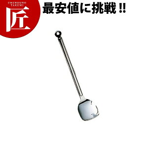 18-8XeX Hy qXv[yctaaz