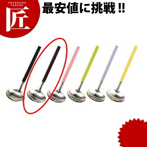 aF ʎێq Ȃ `F(JL`)yctssz   [h Ɩp